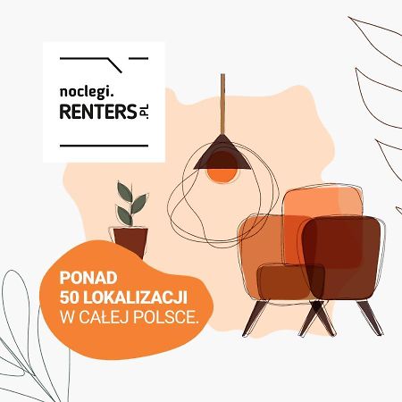 Bright Apartment Wola Near Metro Station By Noclegi Renters وارسو المظهر الخارجي الصورة